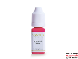 Contur Professional, пигмент для губ - Розовый ирис