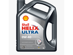 Моторное масло Shell Helix Ultra 0W40, синтетическое 4 л.