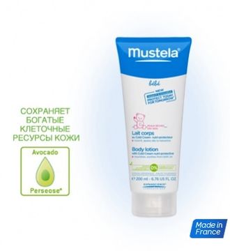 Mustela - Молочко для тела защитное с кольд-кремом для детей всех возрастов, 200 мл