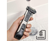 Триммер для тела PHILIPS NORELCO BODYGROOM Travel Kit 7000.