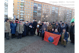 17.02.2023 г. Свеча памяти. Серпухов.