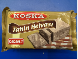 Халва кунжутная с какао (Tahin Helva Kakao), 200 гр., Koska, Турция