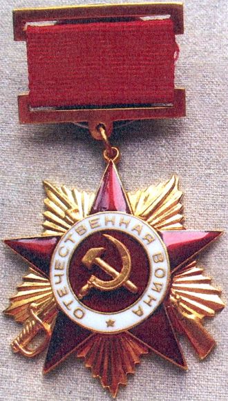 Муляж ордена Отечественной войны 1 степени (на колодке)