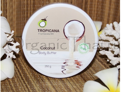 Крем для тела "TROPICANA" - отзывы, купить | Косметика "OrganicThai"