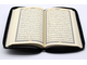 Коран на арабском языке в кожаном чехле на молнии купить размером 11х15 см