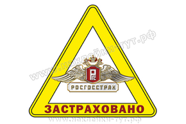 Услуга: Дизайн знака с вашим логотипом, брендом - для создания фирменной наклейки, стикера на заказ