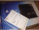 Sony PlayStation 4 (Latest Model)- 500 GB