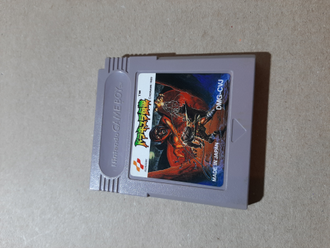 Castlevania: The Adventure - The Legend of Dracula - Dracula Densetsu - для Game Boy DMG-CVJ