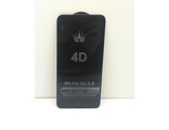 Защитное стекло для iPhone 6 Plus 4D черное, уцененное