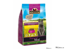Meglium Sterilized Меглиум Стерилайз, корм для взрослых стерилизованных кошек, 1 кг ( развес )