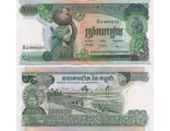 Камбоджа 500 риелей 1973-75 гг.