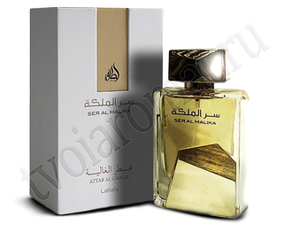 Парфюм Ser Al Malika / Сэр Аль Малика (100 мл) от Lattafa Perfumes