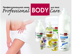 Professional Body Care