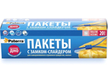 Пакеты со слайдером для замораживания 1л 20шт PATERRA