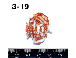 Ванадинит натуральный (щетка) №3-19: 33*26*16мм