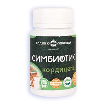 Симбиотик кордицепс (60 таб.)