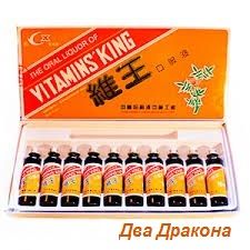 Эликсир «Царь-Витамин» (Wei Ta Ming Wang). Природный минерально-витаминный комплекс.
