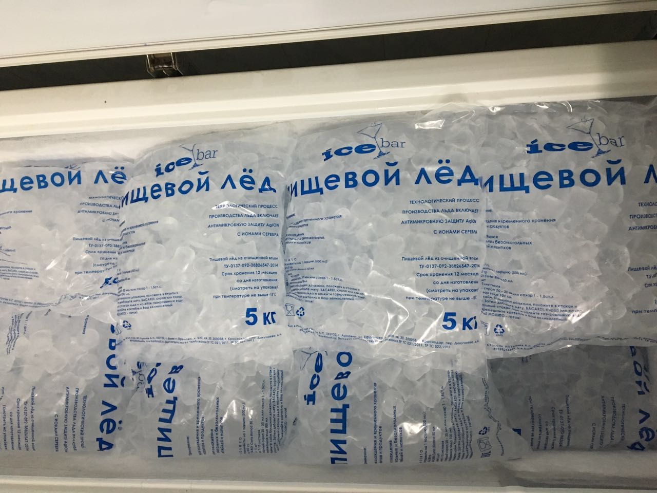 Где Купить Лед В Магазине