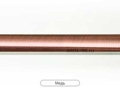 Труба гладкая, 16 мм