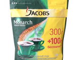 Кофе растворимый Якобс Монарх ф/п 300гр + 100гр в подарок