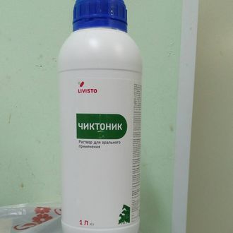Чиктоник Купить В Беларуси Интернет Магазин