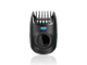 Триммер для бороды и усов GILLETTE BEARD TRIMMER CLASSIC BLACK 50.