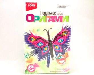 Модульное оригами оптом (6+)