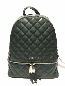 Рюкзак Michael Kors Rhea Quilted Large Dark Green / Тёмно-зелёный