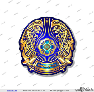 NATIONAL EMBLEM OF KAZAKHSTAN