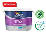 Dulux Bindo Filler шпатлевка финишная для стен и потолков