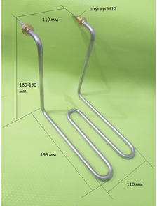 Тэн для фритюрницы 2700W/220V штуцер d-12 мм Артикул: ST-139