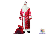 Костюм Дед Мороз сатин, красный, р.54-56, рост 188 см (В комплекте шуба с поясом, шапка, рукавицы, мешок и борода.)