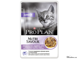 Pro Plan паучи для котят с индейкой в соусе 0,085 кг