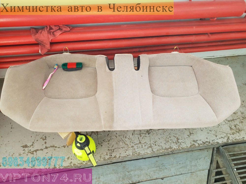 Химчистка салона авто в Челябинске почистить салон покрыть сидения ковер пол отчистить