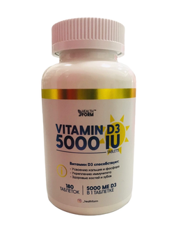 витамин D-3/5000 IU (180 таблеток) HEALTH FORM