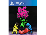 Gang Beasts (цифр версия PS4 напрокат) 1-4 игрока