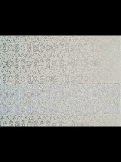 X2237 1522, абстрактный рисунок в восточном стиле