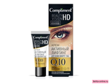 Compliment Beauty Vision HD Крем Активный лифтинг для кожи вокруг глаз, 25мл арт.