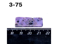 Чароит натуральный (галтовка) №3-75: 4,2г - 32*12*5мм