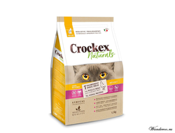 CROCKEX  WELLNESS корм для взрослых кошек всех пород ( курица-рис)  300гр
