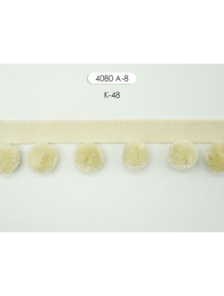 Арт. 4080 А-8. Разноцветная тесьма с помпонами. 5,5 см