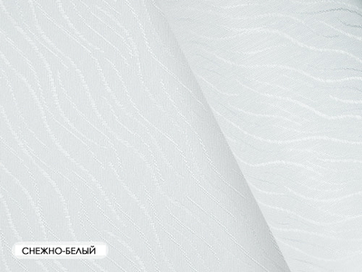 Мини роллета "Бриз", Легранд