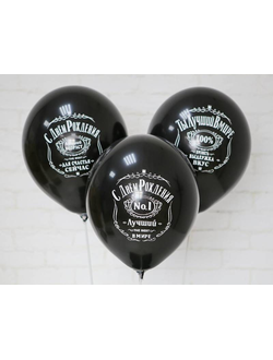 воздушные шары с днем рождения номер один