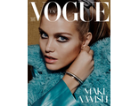 Журнал &quot;Вог Украина. Vogue UA&quot; № (63) 12-1/2020-2021 год (декабрь 2020 - январь 2021) с приложением VOGUE Beauty