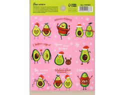 Наклейки бумажные «Авокадо», 11 ? 15,5  см