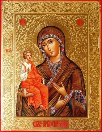 Образ Пресвятой Божией Матери "Троеручица".  Формат иконы: 22х28см.