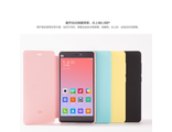 Чехол-книжка Xiaomi для Xiaomi Mi4c