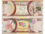 Гайана 50 долларов 2016 г. (50 лет Независимости)