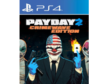 PAYDAY 2: ВЕРСИЯ «Криминальная Волна» (цифр версия PS4)