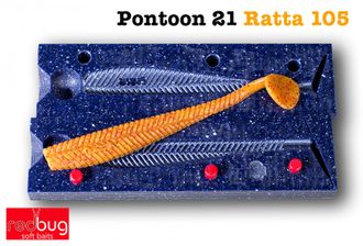 Pontoon 21 Ratta 4.25&quot; (реплика)